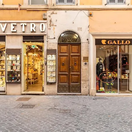 Frattina Elegance 로마